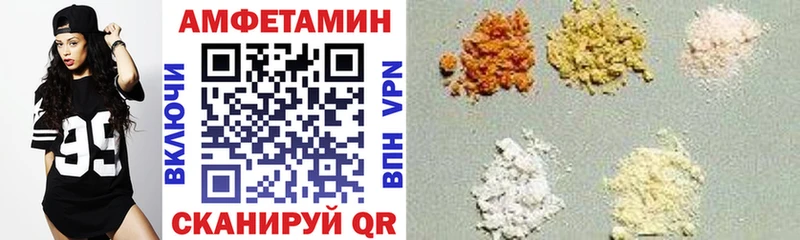 Купить  Чаплыгин  АМФ Premium 