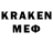 MDMA молли KidArk