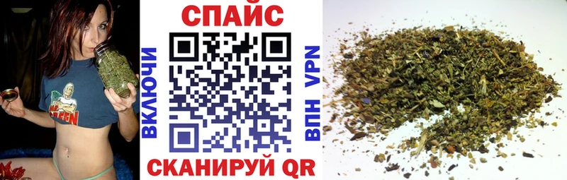 Купить где  Чаплыгин  БУТИРАТ бутик 