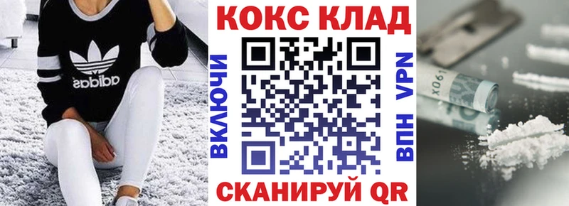 Купить  Чаплыгин  Кокаин Перу 
