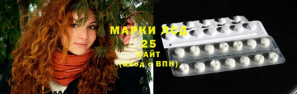 мяу мяу мука Нея