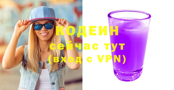 не бодяженный Новокубанск