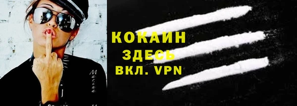 гидропоника Нефтегорск