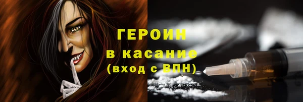 гидропоника Нефтегорск