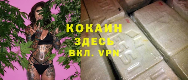 не бодяженный Новокубанск