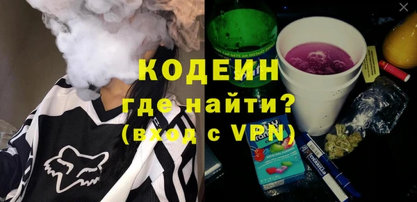 гидропоника Нефтегорск