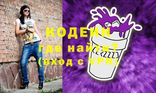гидропоника Нефтегорск