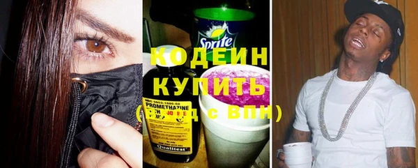 гидропоника Нефтегорск
