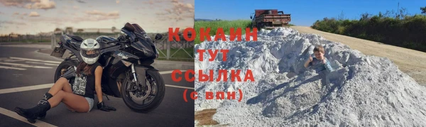 не бодяженный Новокубанск