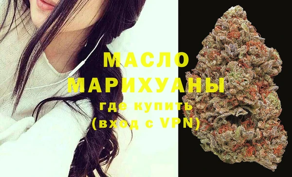 мяу мяу мука Нея
