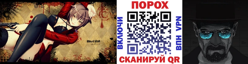 Купить где  Чаплыгин  Метамфетамин кристалл 
