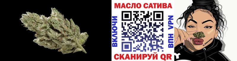 Купить  Чаплыгин  Дистиллят ТГК жижа 